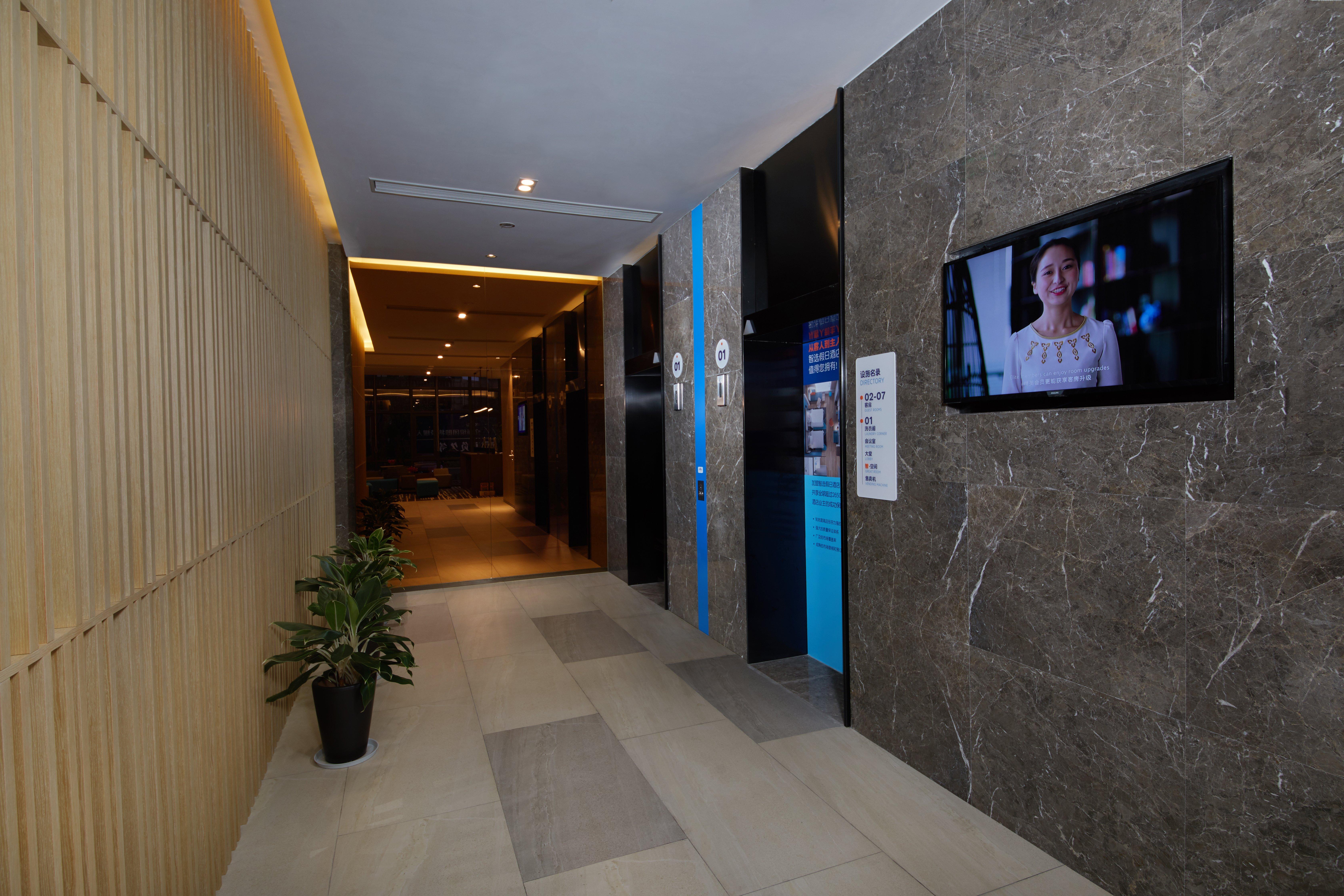Holiday Inn Express Zhangjiagang East By Ihg Bagian luar foto